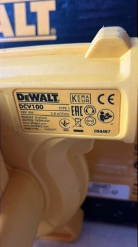 Компактная воздуходувка DeWalt Cordless XR DCV100-XJ