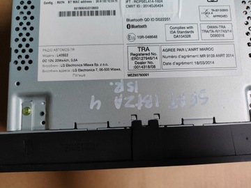 SEAT IBIZA 4 РАДИО 5F0035871