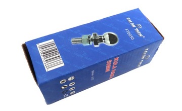 ПРИЦЕПНОЕ УСТРОЙСТВО ДЛЯ квадроцикла TOW BALL QUAD