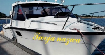 НАКЛЕЙКА НАЗВАНИЕ ПАРУСНАЯ ЛОДКА, ЯХТА, ЛОДКА 2 ШТ.
