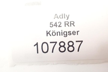 Adly Konigser 542 RR Рычаг сцепления