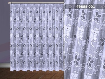 ЖАККАРДОВАЯ ШТОРА 49885/250 БЕЛАЯ НОВАЯ