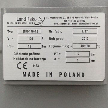 ПОЛЬСКАЯ СОДА-ЭКСТРАКТОР 12 БАР 170 ЛИТРОВ + OHS