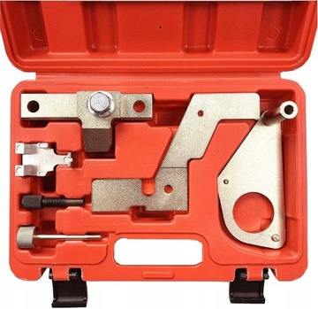 Замок ГРМ Jaguar, Land Rover 2.0 GTDi