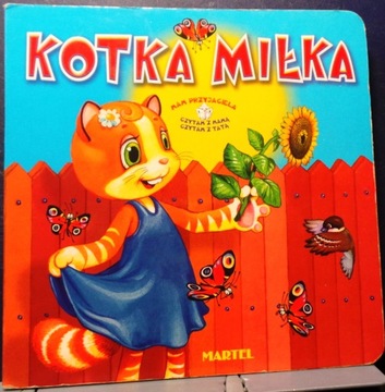 Kotka MIŁKA, Iwona KRYNICKA, Anna Xawery ZYNDWALEWICZ [WILGA 2007]