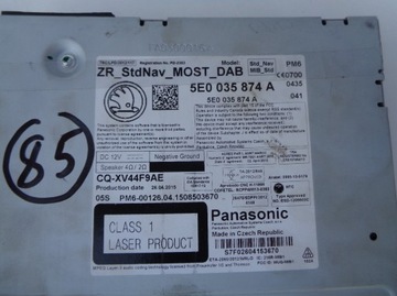 SKODA MULTIMEDIA SD-READER НАВИГАЦИОННЫЙ 5E0035874A