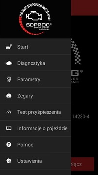 Диагностическая программа SDPROG PL OBD2 DPF КЛЮЧ АКТИВАЦИИ Android iOS