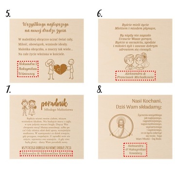 Деревянная свадебная открытка в коробке - Подарок