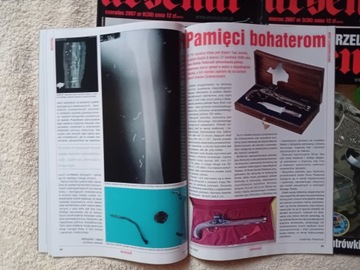 Обзор стрельбы «Арсенала», выпуски 2-7/2007 г.