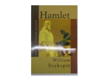Гамлет Уильям Шекспир