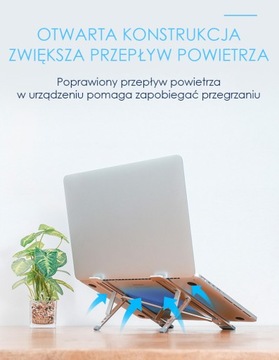 Универсальная алюминиевая подставка для ноутбука.