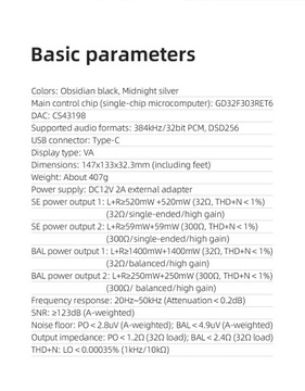 Настольный ЦАП USB HIFI FIIO K11 усилитель для наушников, черный