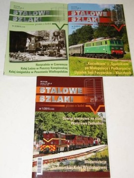 СТАЛЬНЫЕ ТРОПЫ № 1/2000 (105)