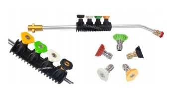 KARCHER K МЕТАЛЛИЧЕСКОЕ КОПЬЕ 50 СМ С НАСАДКАМИ