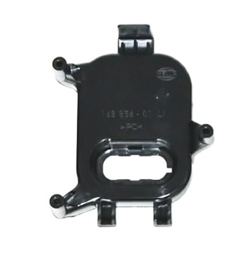 NAKŁADKA ZAŚLEPKA ŚWIATŁA DROGOWE SKODA OCTAVIA 2