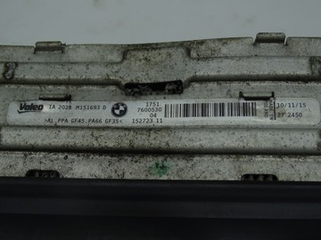 BMW F20 F21 F30 CHLADIČ INTERCOOLER 7600530