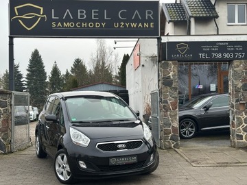 Kia Venga Mikrovan 1.6 DOHC CVVT 125KM 2012 KIA VENGA*1.6 BENZYNA 125 KM*NAVI* KAMERA* PODGRZ.FOTELE*TYLKO 107 TYŚ KM*, zdjęcie 32