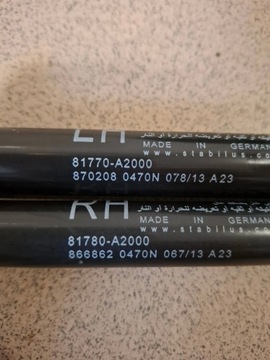 KIA CEED 12-17R VZPĚRY/TLAKOVAČE KRYT KUFRU KOMPLET 81770-A2000 81780-A2000