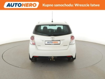 Toyota Verso Minivan Facelifting 1.8 Valvematic 147KM 2015 Toyota Verso automat panorama grzane fotele navi, zdjęcie 5