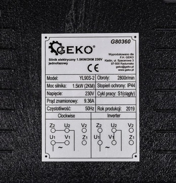 1,5 кВт / 2 л.с. 1-ФАЗНЫЙ ЭЛЕКТРОДВИГАТЕЛЬ