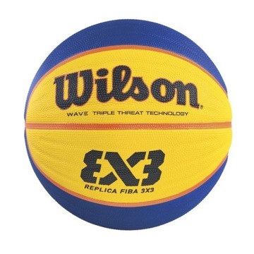 Реплика баскетбольного мяча Wilson Fiba 3x3 WTB103, новый