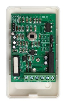 ПИР-ДЕТЕКТОР ДВИЖЕНИЯ ДЛЯ GSM-СИГНАЛИЗАЦИИ, ПРОВОДНОЙ