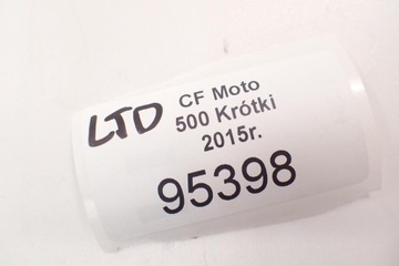 Маятник [L] нижний задний CF Moto 500 Allroad 2015