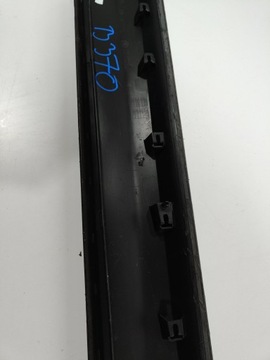 Skoda Kodiaq LISTWA DRZWI LEWY PRZÓD