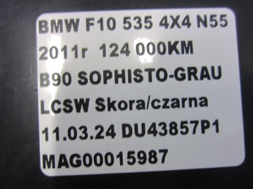 BMW 5 F10 KRYT SPODNÍ NÁRAZNÍKU ZADNÍHO VODÍTKO 51127184765 7184765