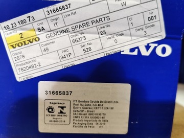 ЗАДНИЕ ТОРМОЗНЫЕ КОЛОДКИ VOLVO S90 II S60 III V90 II