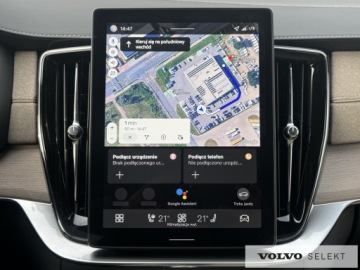 Volvo XC90 II SUV Plug-In Facelifting 2024 2.0 T8  455KM 2025 Volvo XC 90 T8 AWD Plug-In Ultra Bright | Nubuck |, zdjęcie 11