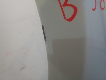 BLATNÍK PŘEDNÍ LEVÝ NISSAN 370Z 2009-