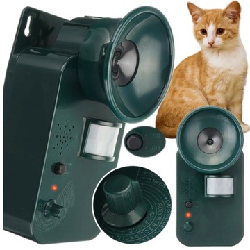 ОТПУСКАТЕЛЬ ЖИВОТНЫХ ДЛЯ КОШЕК СОБАК ПТИЦ автоматическая регулировка ДАТЧИК ДВИЖЕНИЯ