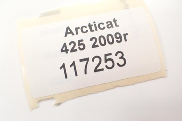 Arctic Cat 400 425 450 500 Датчик дроссельной заслонки