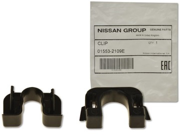 NISSAN QASHQAI 06-14 KLIPS UCHWYT PÓŁKI BAGAŻNIKA
