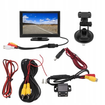 ZESTAW SYSTEMU KAMER COFANIA 5-CALOWY MONITOR