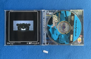 Виртуальный на NTSC-J Saturn