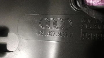 AUDI RS6 4G КОМБИ СПОЙЛЕР ЗАСЛОНКА 4G9827933H