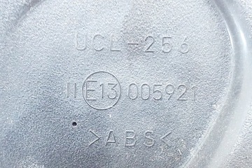 KLAKSON HONDA HR-V (RU) 5Y063 1.6L DIESEL 2018