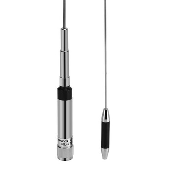 NL770R DualBand UHF VHF 144/430MHz 150W High Gain