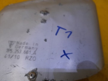 PORSCHE CAYENNE KONCOVKA VÝFUKOVÝ 7P5253681A