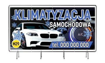 Рекламный баннер сплошной 200смх100см Автосервис