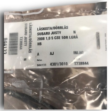 ZÁMEK DVEŘE ZADNÍ PRAVÝ SUBARU JE G3X 04- 6 PINU