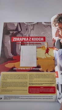 CD-Action 9/2019 без дисков