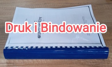 ЧЕРНО-БЕЛАЯ ПЕЧАТЬ, формат А4, ПЕЧАТЬ - 10 страниц А4