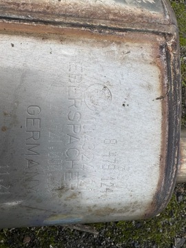 ВЫХЛОПНАЯ BMW 5 G30 G31 8479124