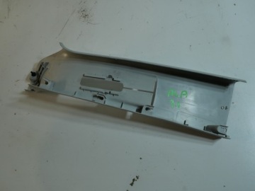 7H0867244CM, Blende Abdeckung SLUPKA B rechts VW T5 7H0867244CM | thumb 1