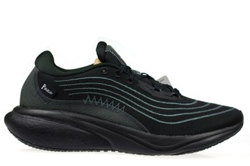 Męskie buty do biegania ADIDAS SUPERNOVA 2 X PARLEY