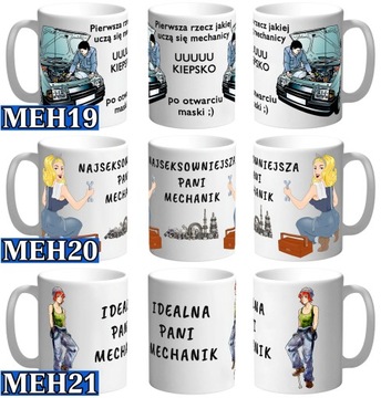 КРУЖКА ДЛЯ МЕХАНИКА МЕХАНИК ПОДАРОК ​​НА ДЕНЬ РОЖДЕНИЯ