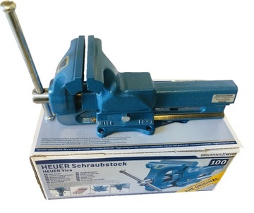 Ручные тиски Brockhaus Heuer 100100 125 мм.